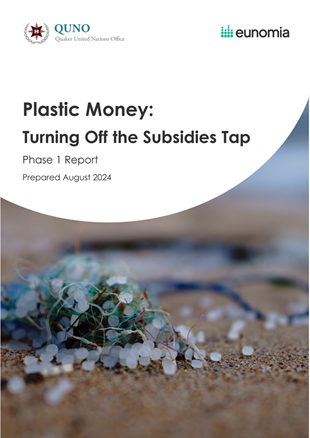 2024.09.19_cover_plastic subsidies report_quno and eunomia